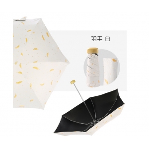(1入)迷你晴雨傘
