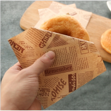 (2包)1包=100入三角防油紙袋甜甜圈紙袋漢堡紙袋