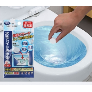 (3包)(1包=4入)日本製馬桶清洗除臭片